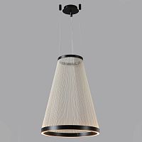 Светильник подвесной ЛЕД ATRIUM A SP50W LED Crystal Lux белый на 1 лампу, основание чёрное в стиле современный 