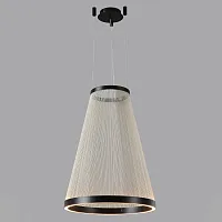 Светильник подвесной ЛЕД ATRIUM A SP50W LED Crystal Lux белый на 1 лампу, основание чёрное в стиле современный Светильник подвесной ЛЕД ATRIUM A SP50W LED Crystal Lux белый на 1 лампу, основание чёрное в стиле современный