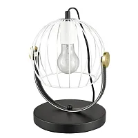 Настольная лампа лофт Pasquale VL6251N01 Vele Luce белая 1 лампа, основание чёрное металл в стиле лофт 