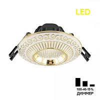 Светильник точечный LED Боска CLD041NW2 Citilux белый 1 лампа, основание белое в стиле классика 