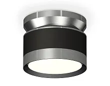 Светильник накладной XS8102070 Ambrella light чёрный 1 лампа, основание серебряное в стиле хай-тек круглый