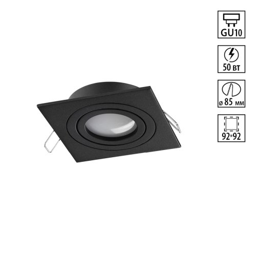 Светильник точечный Morus 371020 Novotech чёрный на 1 лампу, основание чёрное в стиле минимализм квадратный Светильник точечный Morus 371020 Novotech чёрный на 1 лампу, основание чёрное в стиле минимализм квадратный