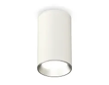 Светильник накладной Techno spot XS6322003 Ambrella light белый 1 лампа, основание белое в стиле современный круглый