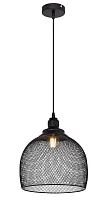 Светильник подвесной лофт Anya 15047H6 Globo чёрный 1 лампа, основание чёрное в стиле лофт 