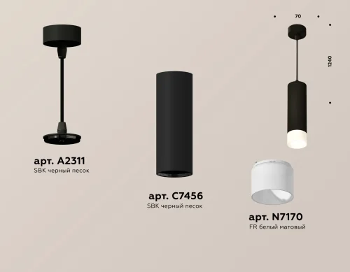 Светильник подвесной Techno spot XP7456004 Ambrella light чёрный 1 лампа, основание чёрное в стиле хай-тек современный трубочки фото 3