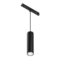Трековый подвесной светильник Focus Led 3000-6000K 12Вт 36° Dim Dali Magnetic track system Exility TR041-4-12WTW-DD-B Maytoni чёрный для шинопроводов серии Magnetic track system Exility чёрный