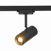 Трековый светильник LED Zoom ST600.436.12 ST-Luce чёрный для шинопроводов серии Zoom