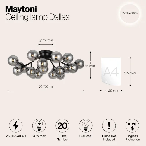 Люстра потолочная Dallas MOD545CL-20B Maytoni серая чёрная на 20 ламп, основание чёрное в стиле современный шар фото 6