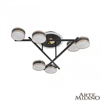 Люстра потолочная LED Ferrara-71040 278599/6 BK Arte Milano белая на 1 лампу, основание чёрное в стиле современный хай-тек 