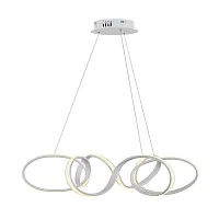 Люстра подвесная LED Scarlino L 1.5.65 W Arti Lampadari белая на 1 лампа, основание белое в стиле современный 