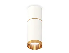 Светильник накладной Techno spot XS6322062 Ambrella light белый 1 лампа, основание белое в стиле модерн круглый