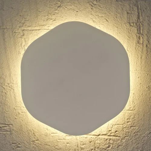 Бра LED BORA BORA C0105 Mantra Tek белый на 1 лампа, основание хром в стиле современный хай-тек минимализм  фото 2