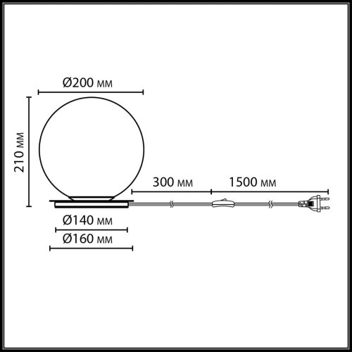 Настольная лампа Magia 7109/1TL Odeon Light белая на 1 лампу, основание белое металл в стиле хай-тек шар фото 6