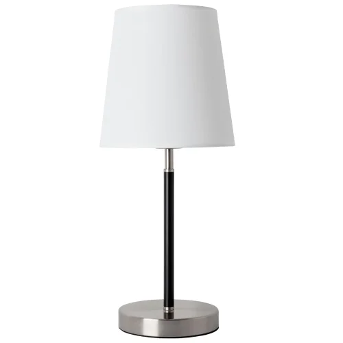 Настольная лампа Rodos A2589LT-1SS Arte Lamp белая на 1 лампу, основание матовое серебро металл в стиле современный 