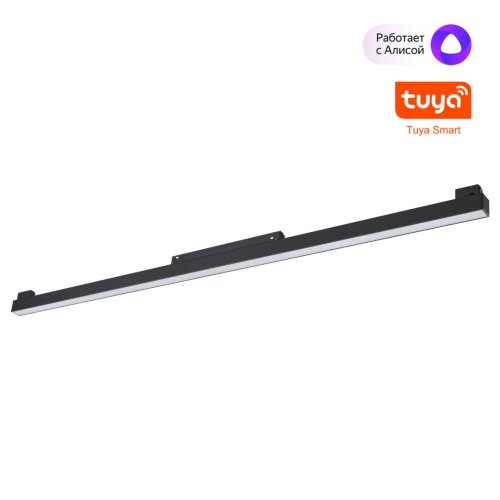 Трековый светильник LED DIMM Flum 359633 Novotech чёрный для шинопроводов серии Flum чёрный Трековый светильник LED DIMM Flum 359633 Novotech чёрный для шинопроводов серии Flum чёрный