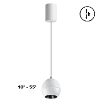 Светильник подвесной LED Sfero 359341 Novotech белый на 1 лампу, основание белое в стиле хай-тек 