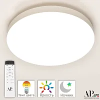 Светильник потолочный LED с пультом Toscana 3315.XM-60W White Arte Perfetto Luce белый 1 лампа, основание белое в стиле модерн хай-тек с пультом