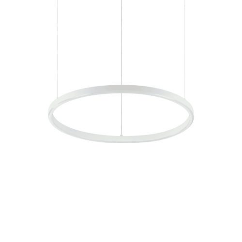 Светильник подвесной LED ORACLE SLIM SP D50 ROUND WH 3000K Ideal Lux купить, цены, отзывы, фото, быстрая доставка по Москве и России. Заказы 24/7