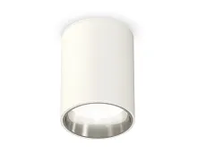 Светильник накладной Techno spot XS6312022 Ambrella light белый 1 лампа, основание белое в стиле модерн круглый