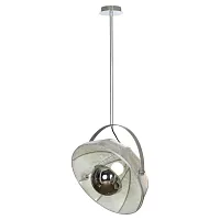 Светильник подвесной Klamath LSP-0557-C120 Lussole белый серый серебряный 1 лампа, основание серое в стиле лофт 