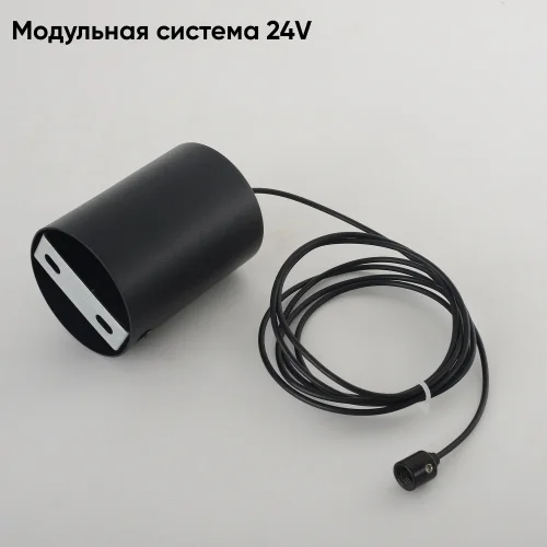 Накладное потолочное крепление с драйвером для модульной системы CLT 0.303 01 BL Crystal Lux на 1 , основание чёрное в стиле современный 