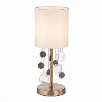 Настольная лампа Sevilla SLE107934-01 Evoluce бежевая 1 лампа, основание бронзовое металл в стиле современный 