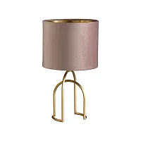 Настольная лампа Stacy 5661/1T Lumion розовая 1 лампа, основание матовое золото металл в стиле современный 