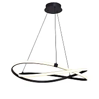 Светильник подвесной LED INFINITY 5391 Mantra коричневый 1 лампа, основание коричневое в стиле современный хай-тек 