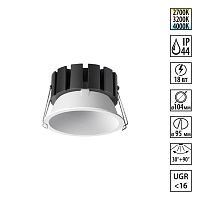 Светильник точечный LED Solis 359859 Novotech белый на 1 лампу, основание белое в стиле хай-тек круглый