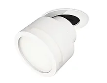Светильник точечный XM8101522 Ambrella light белый 1 лампа, основание белое в стиле хай-тек 