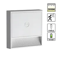 Светильник точечный LED Vespera 359709 Novotech белый на 1 лампу, основание белое в стиле минимализм хай-тек современный подсветка для лестниц и ступеней