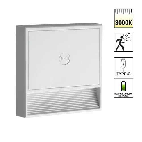 Светильник точечный LED Vespera 359709 Novotech белый на 1 лампу, основание белое в стиле минимализм хай-тек современный подсветка для лестниц и ступеней