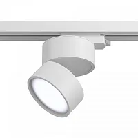 Трековый светильник однофазный LED Track lamps TR007-1-12W3K-W Maytoni белый для шинопроводов серии Track Lamps