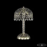 Настольная лампа 14781L4/22 G Bohemia Ivele Crystal прозрачная 3 лампы, основание золотое металл в стиле классический sp
