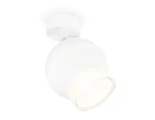 Спот с 1 лампой Techno spot XM1101016 Ambrella light белый GU5.3 в стиле модерн хай-тек 