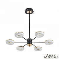 Люстра на штанге LED Ferrara-72999 277499/6 BK/GD Arte Milano белая на 1 лампу, основание чёрное в стиле современный хай-тек 