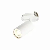 Светильник точечный Dario ST303.508.01 ST-Luce белый 1 лампа, основание белое в стиле современный хай-тек 