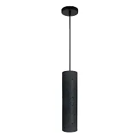 Светильник подвесной LED Cottero 2212/06 SP-5 Divinare чёрный на 1 лампу, основание чёрное в стиле лофт современный 