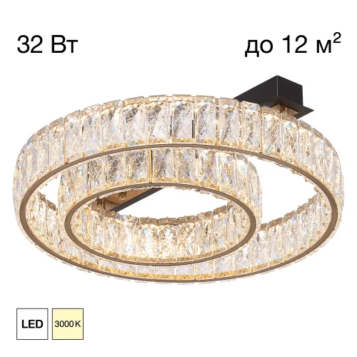 Люстра потолочная LED Palant CL325152 Citilux прозрачная на 1 лампу, основание чёрное в стиле классический современный 