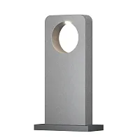 Парковый светильник LED Betone O469FL-L7CM3K1 Maytoni уличный IP чёрный серый на 1 лампу, плафон чёрный серый в стиле современный хай-тек LED