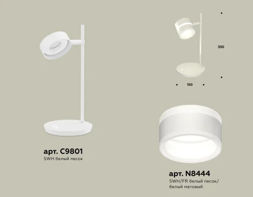 Настольная лампа офисная XB9801202 Ambrella light белая 1 лампа, основание белое металл в стиле современный хай-тек  фото 2