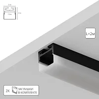 Профиль накладной для лент Surface A202006S Arte Lamp цвет LED K, световой поток Lm