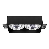 Светильник карданный Mod Plus 9403-NW Nowodvorski чёрный 2 лампы, основание чёрное в стиле современный для затирки
