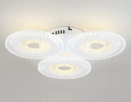 Люстра потолочная LED с пультом FA4001 Ambrella light белая на 1 лампа, основание белое в стиле современный хай-тек с пультом фото 4