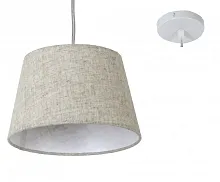 Светильник подвесной Naro E 1.P4 C Arti Lampadari бежевый 1 лампа, основание белое в стиле минимализм кантри 
