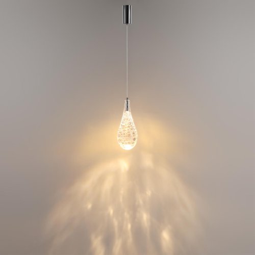 Светильник подвесной LED Braid 7148/5L Odeon Light прозрачный на 1 лампу, основание хром в стиле современный классический выдувное фото 4 Светильник подвесной LED Braid 7148/5L Odeon Light прозрачный на 1 лампу, основание хром в стиле современный классический выдувное фото 4