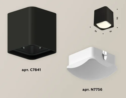 Светильник накладной Techno Spot XS XS7841022 Ambrella light чёрный 1 лампа, основание чёрное в стиле хай-тек современный квадратный фото 3