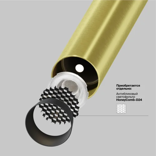 Светильник подвесной LED Focus T P141RS-L125-6W3K-BBS Maytoni латунь на 1 лампу, основание чёрное в стиле современный хай-тек встраиваемый фото 3