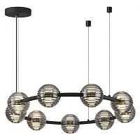Люстра подвесная LED Troni 5041/90L Odeon Light серая чёрная на 1 лампа, основание чёрное в стиле современный шар кольца