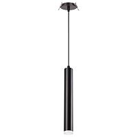 Светильник подвесной встраиваемый LED Modo 357893 Novotech купить в интернет магазине уютный-свет.рф